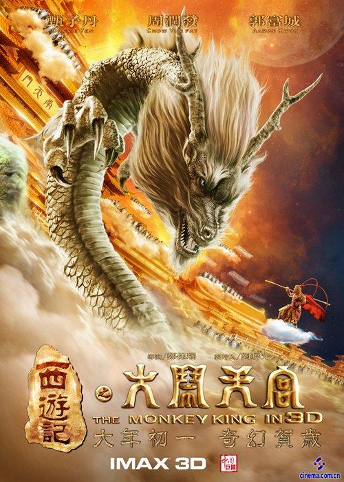 白俄罗斯护照模板怎么买到